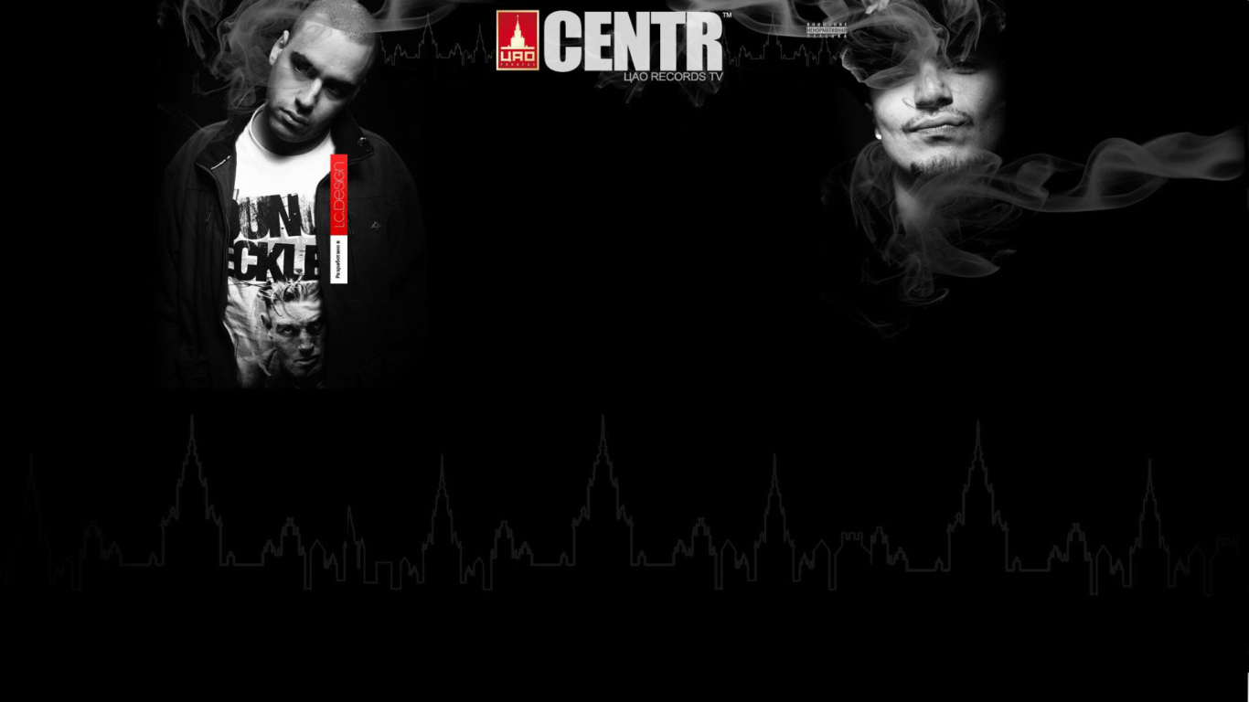 SLIM на черном фоне