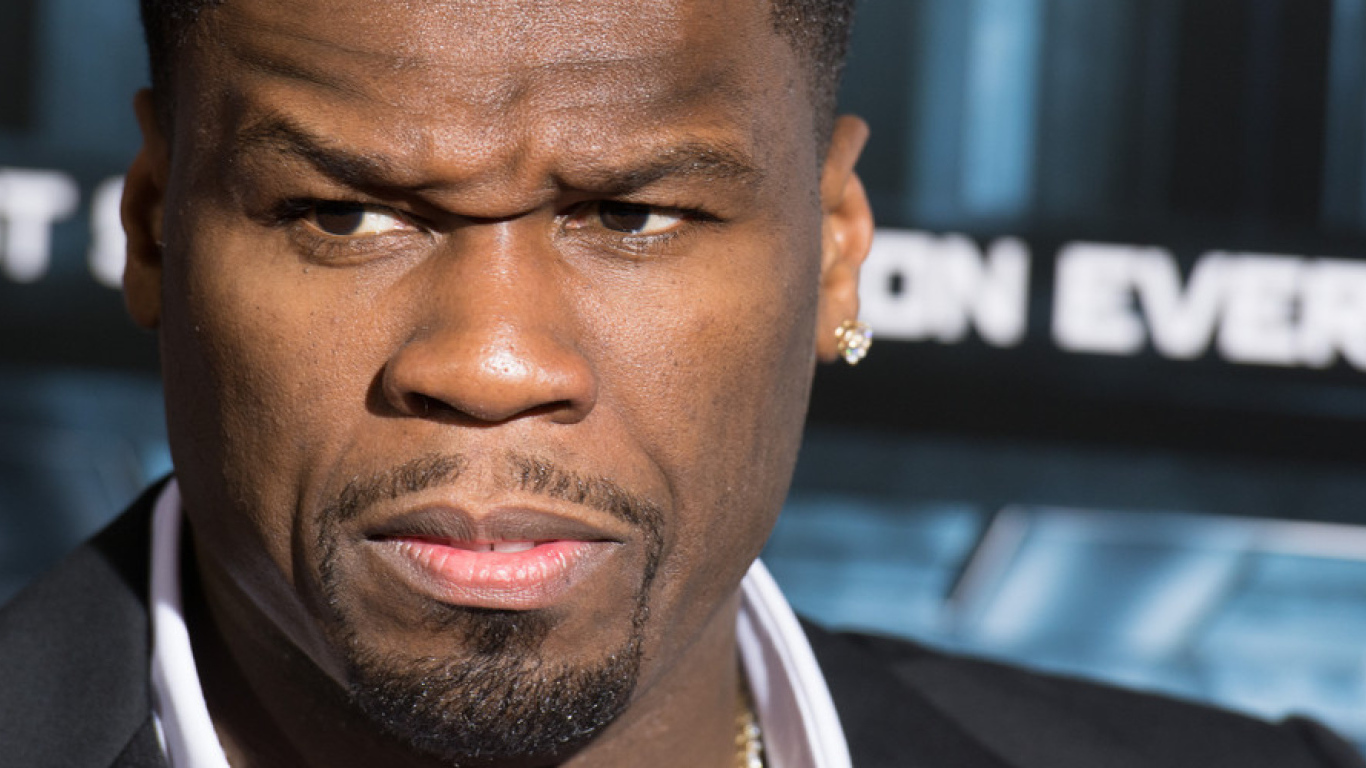 Строгий 50 Cent