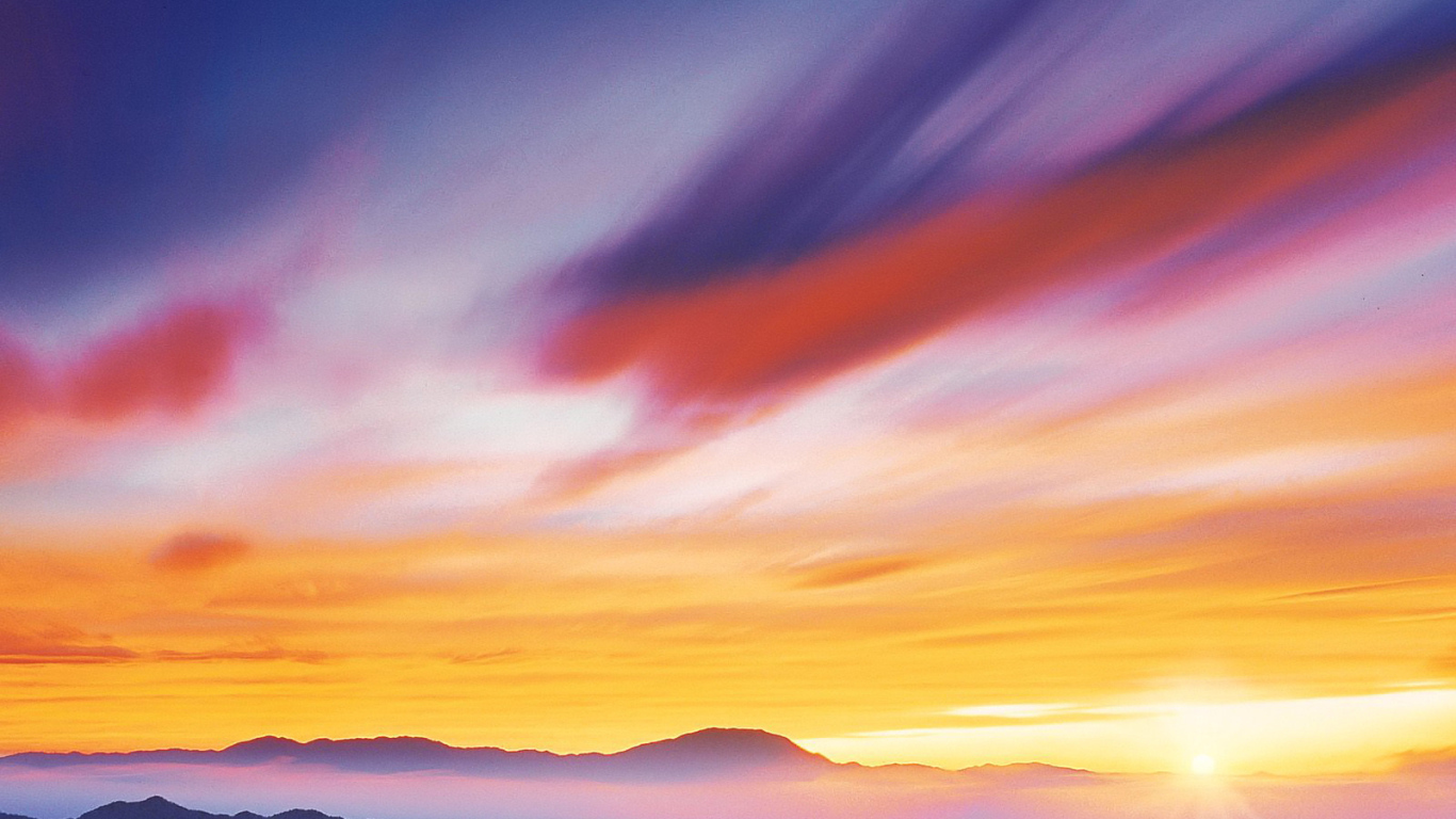 Разноцветные облака