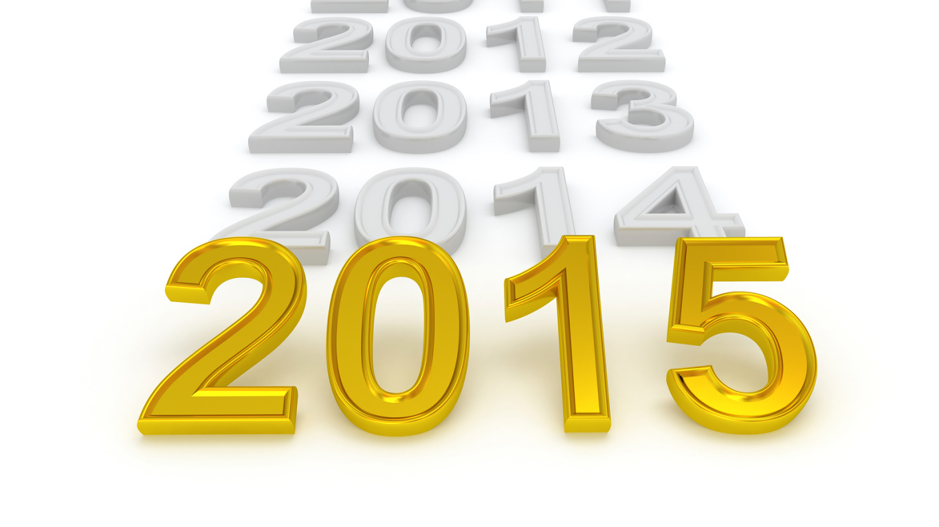 Приходит 2015