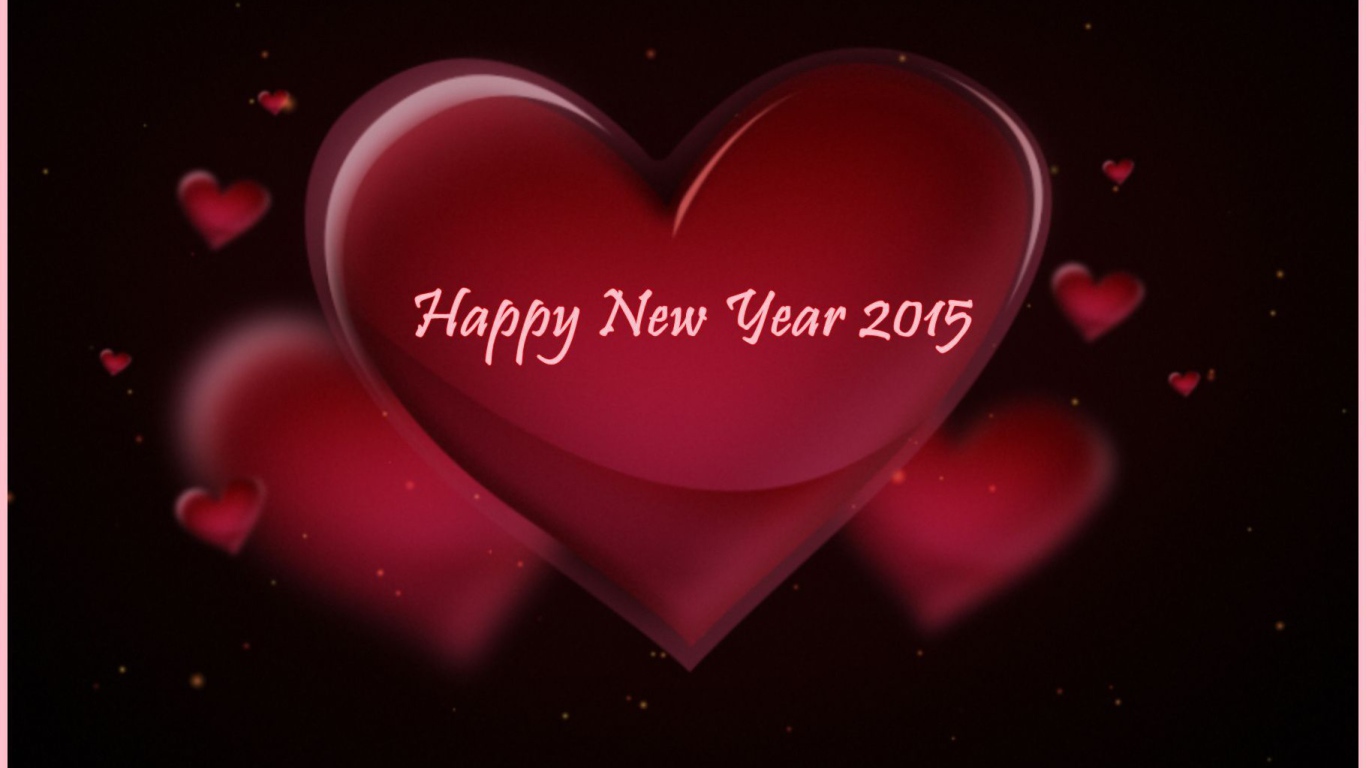 С любовью в Новый год