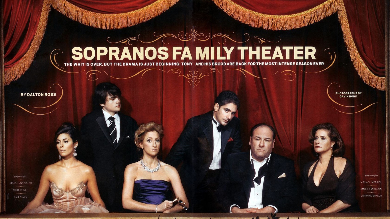 Семейный театр