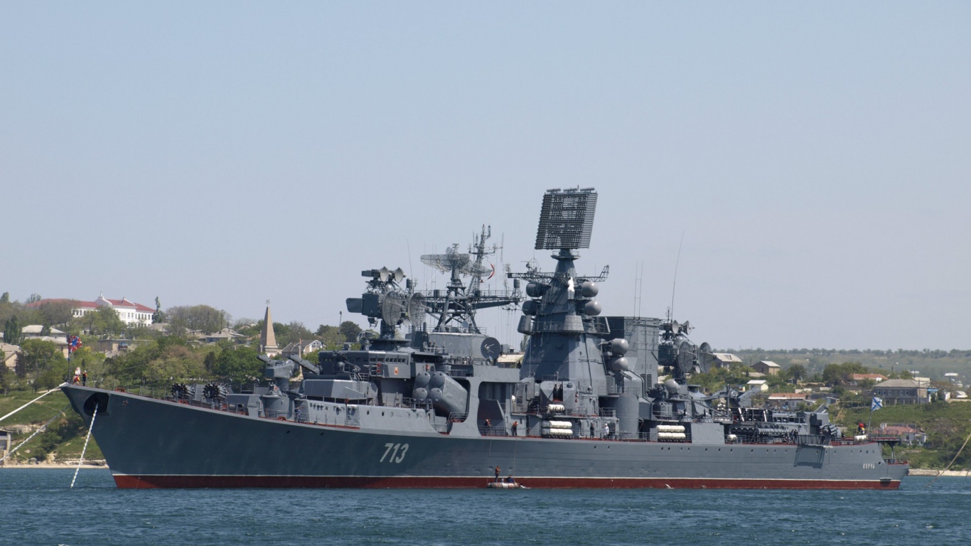 Крейсер Керчь