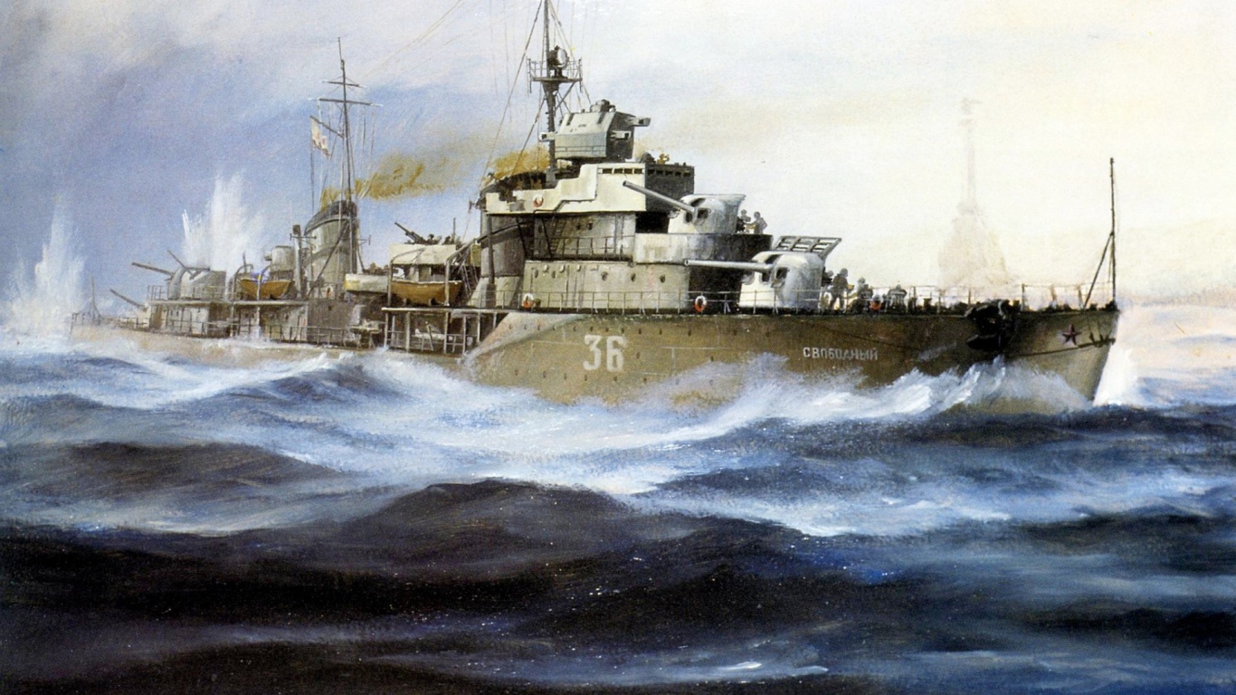 Корабль Свободный