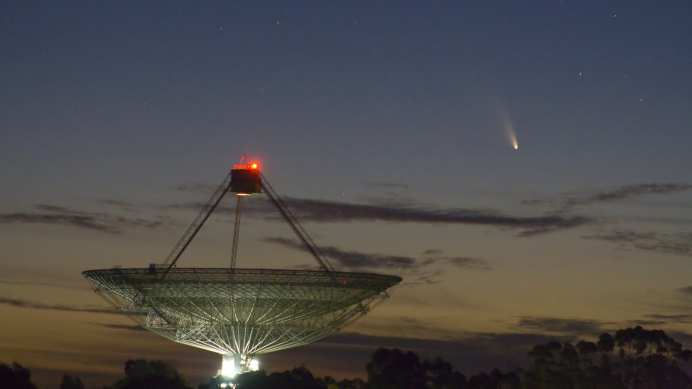 Радио телескоп