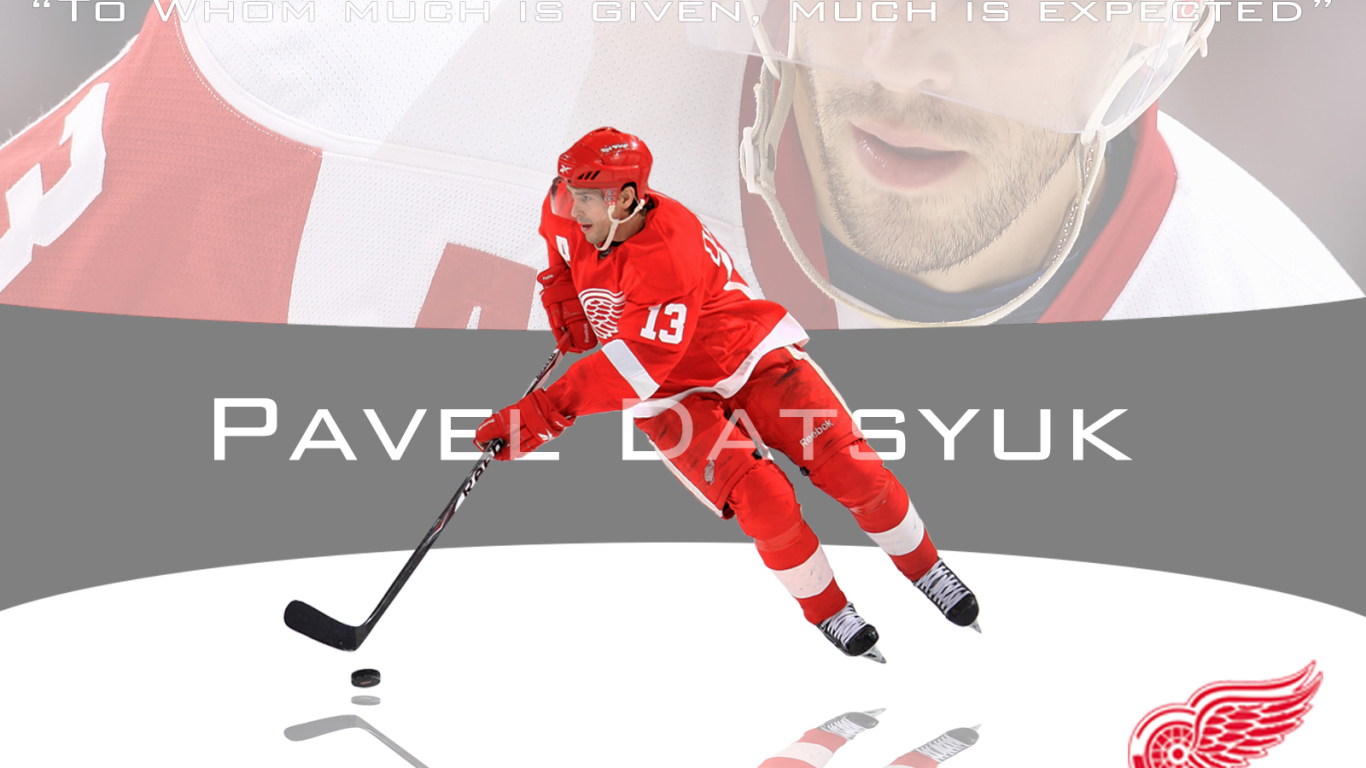 Известный Хоккеист из Детройта Павел Дацюк