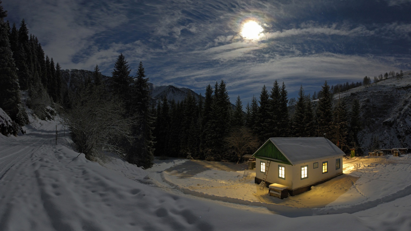 Дом под холодной луной
