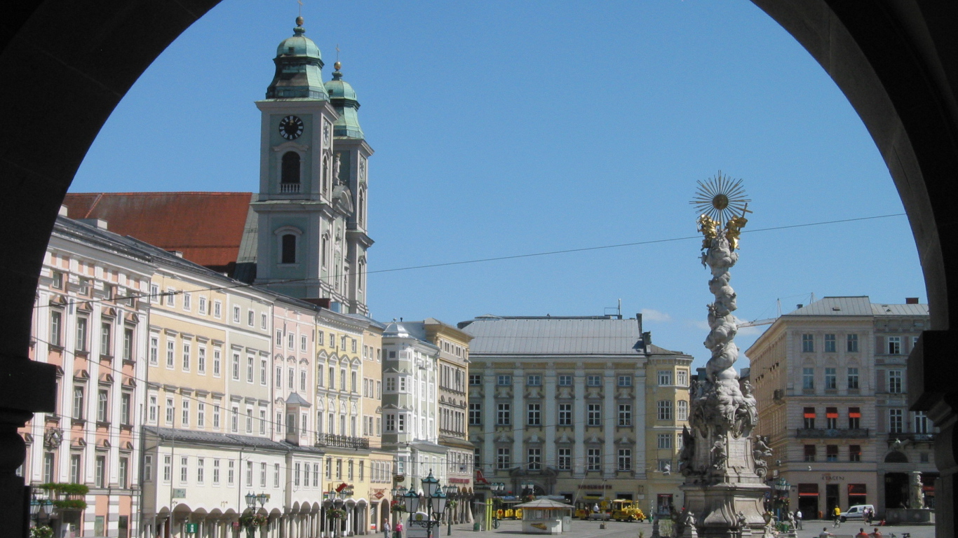 Арка в городе Линц, Австрия