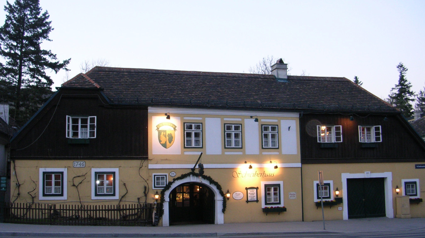 Городской дом в городе Нойштифт, Австрия