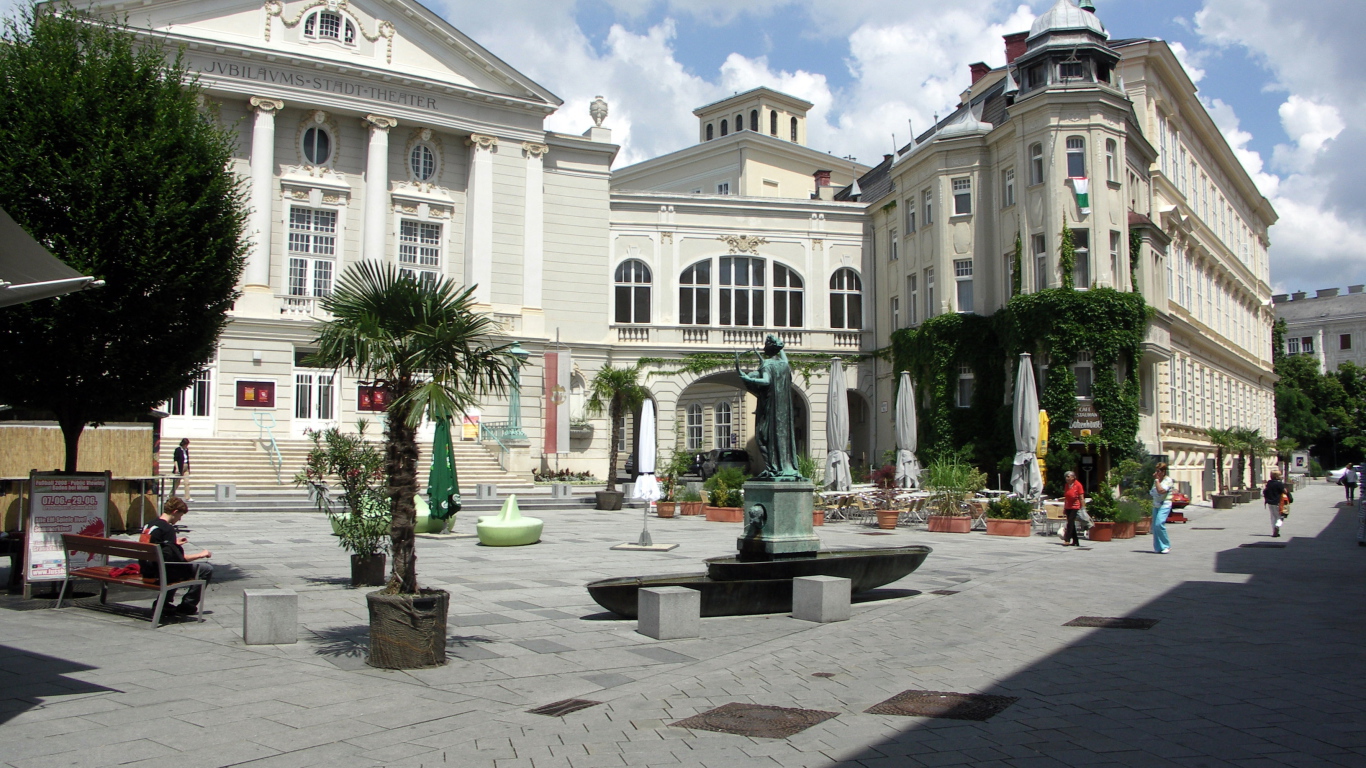 Городская площадь на курорте Баден, Австрия