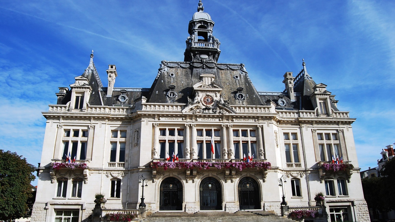 Сити холл в городе Виши, Франция