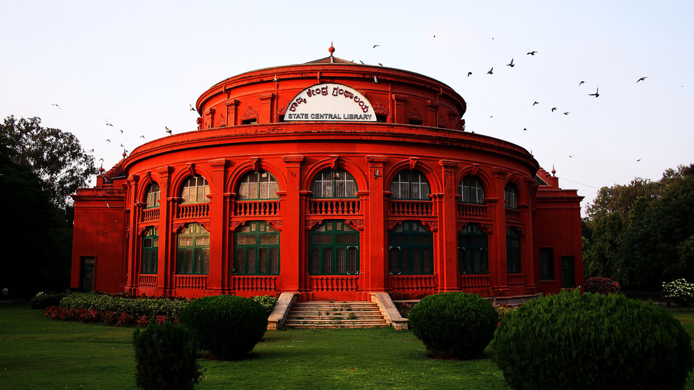 Библиотека в Бангалоре