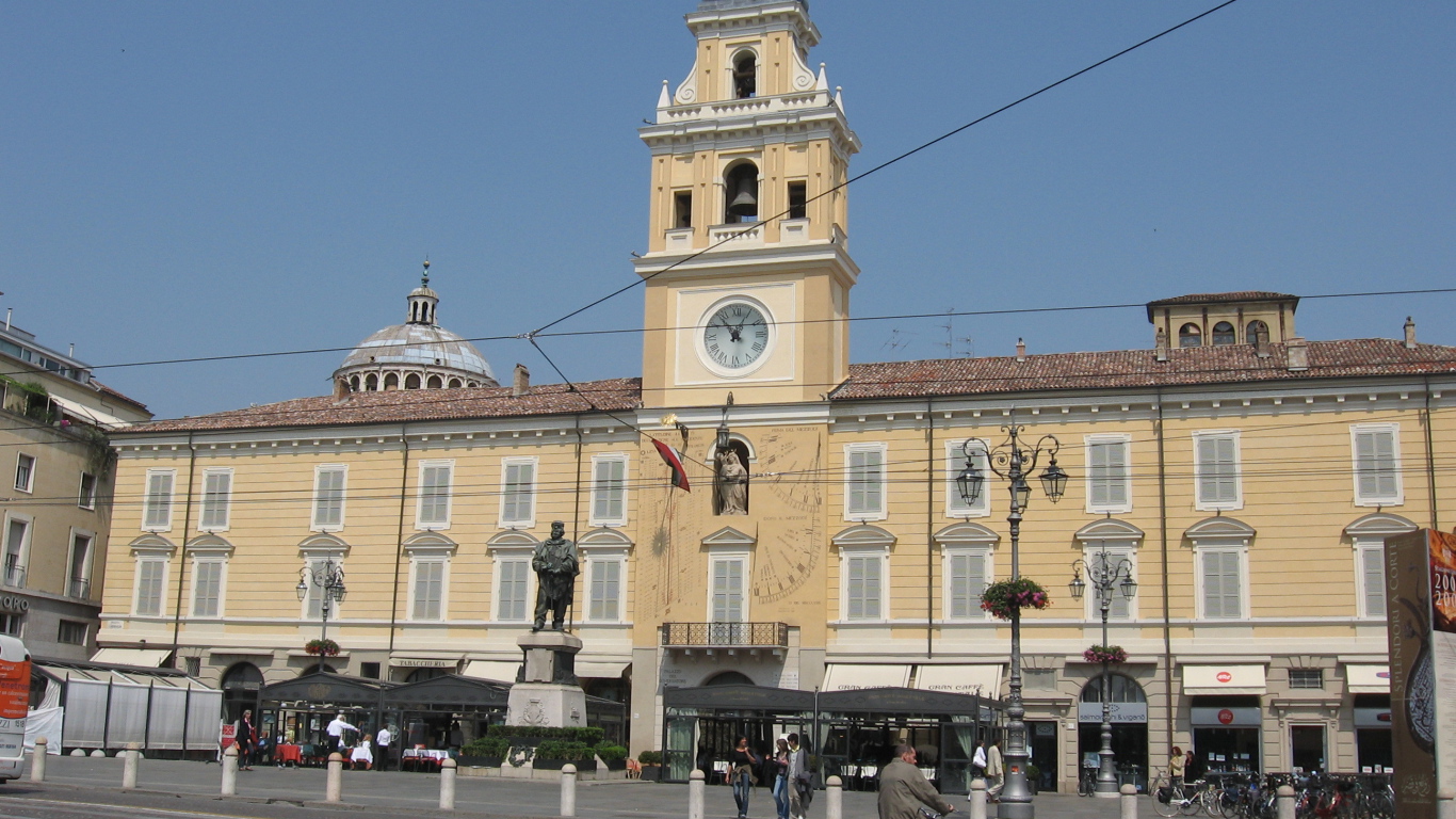 Дворец губернатора в Парме, Италия