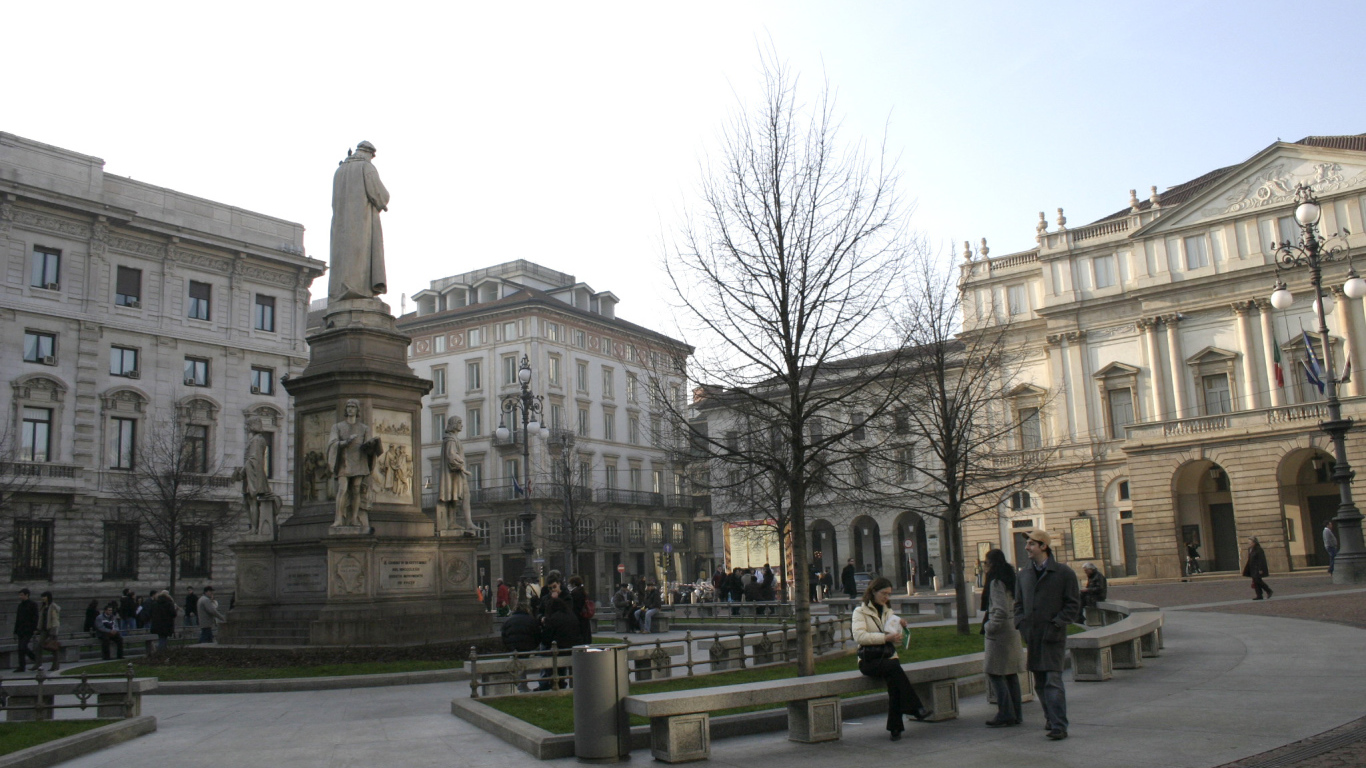 Сквер в Милане, Италия