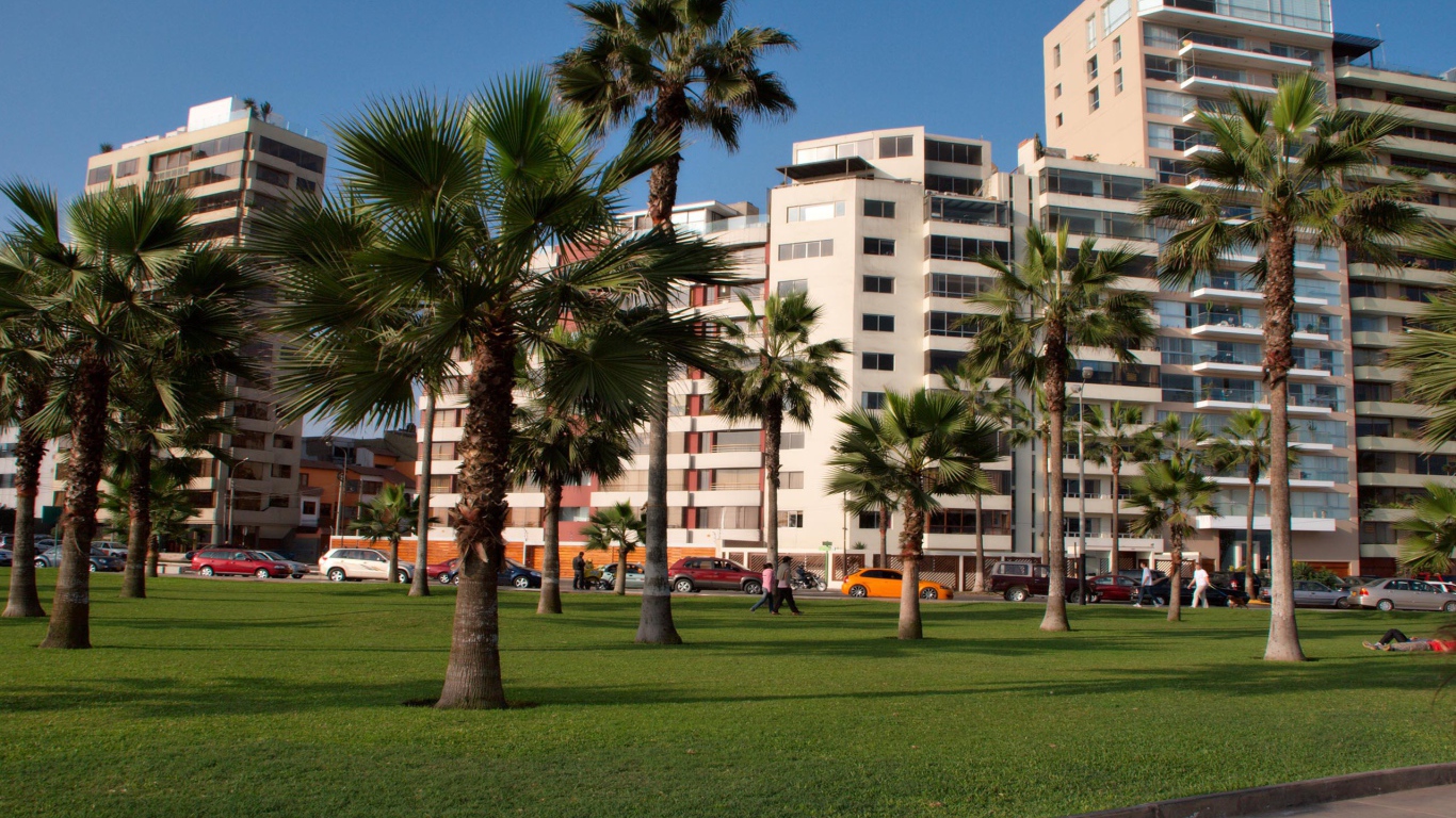 Невероятное Перу