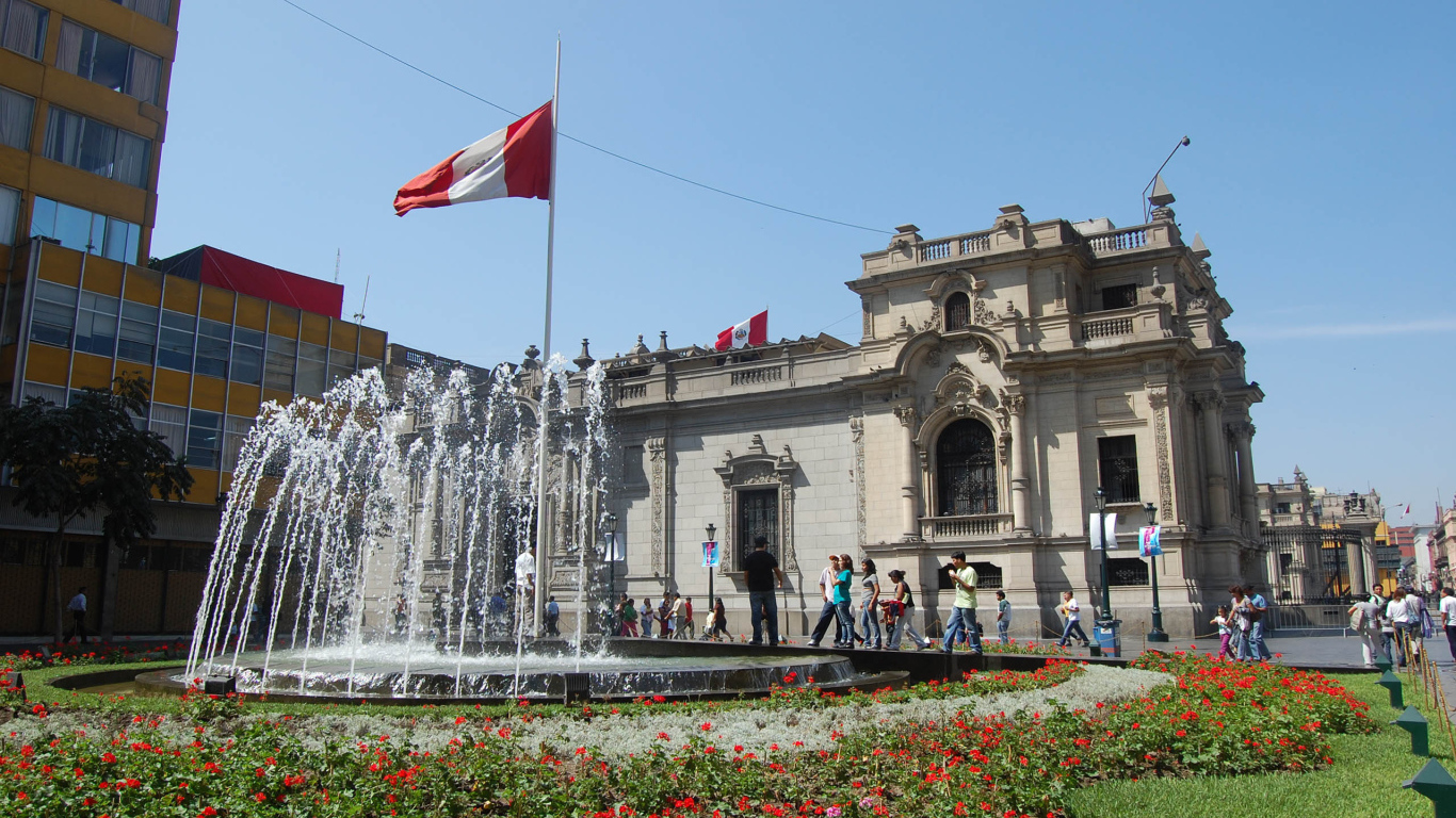 Великолепная страна Перу