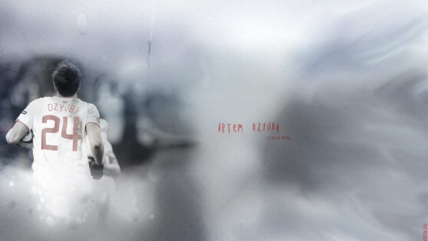 Артем Дзюба нападающий клуба Ростов