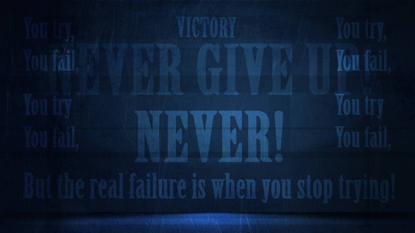 Иди к победе и не сдавайся