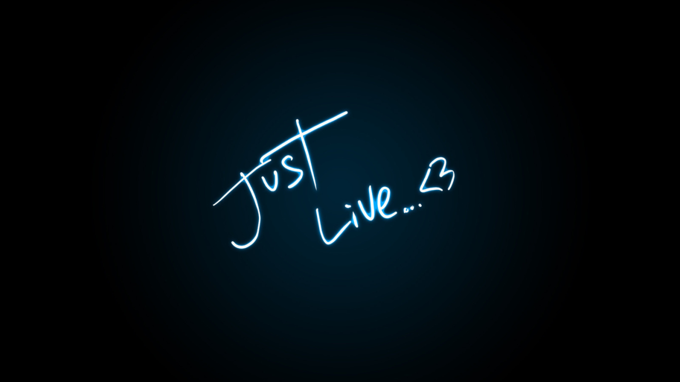 Просто живи