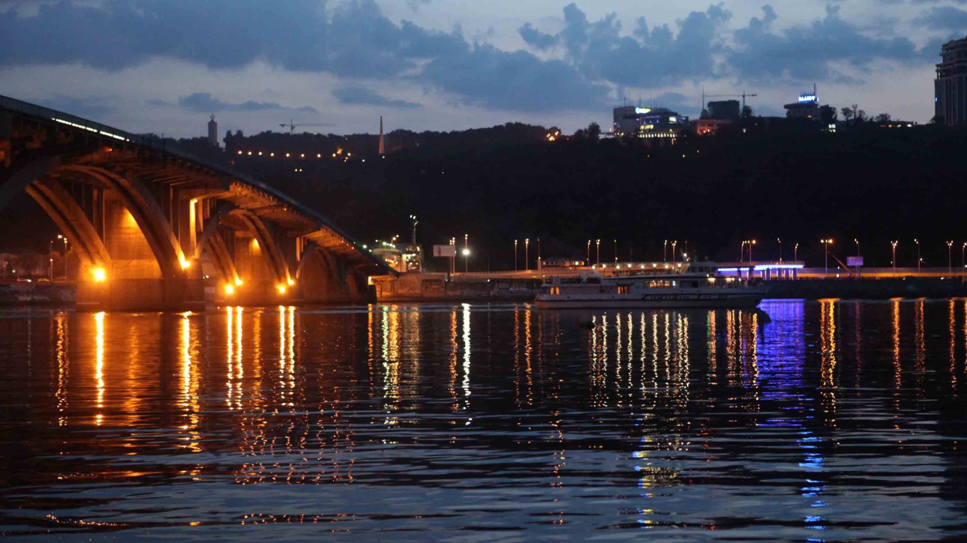 Киев на Днепре