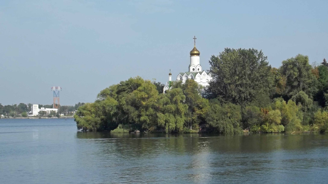 Монастырский остров Днепропетровск