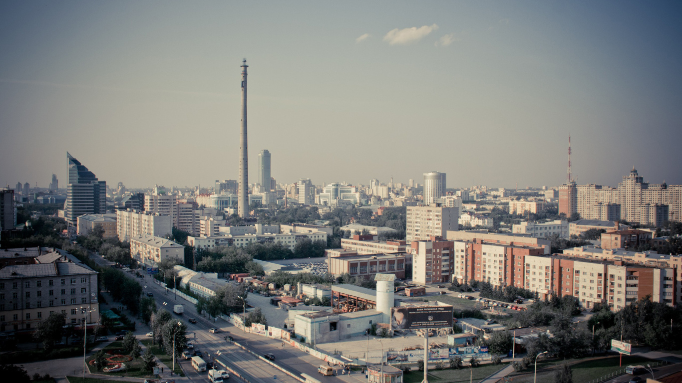 Красивый вид на Киев