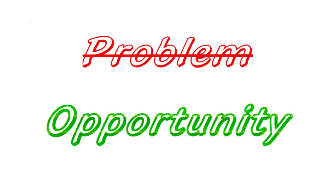 Не проблемы, а возможности