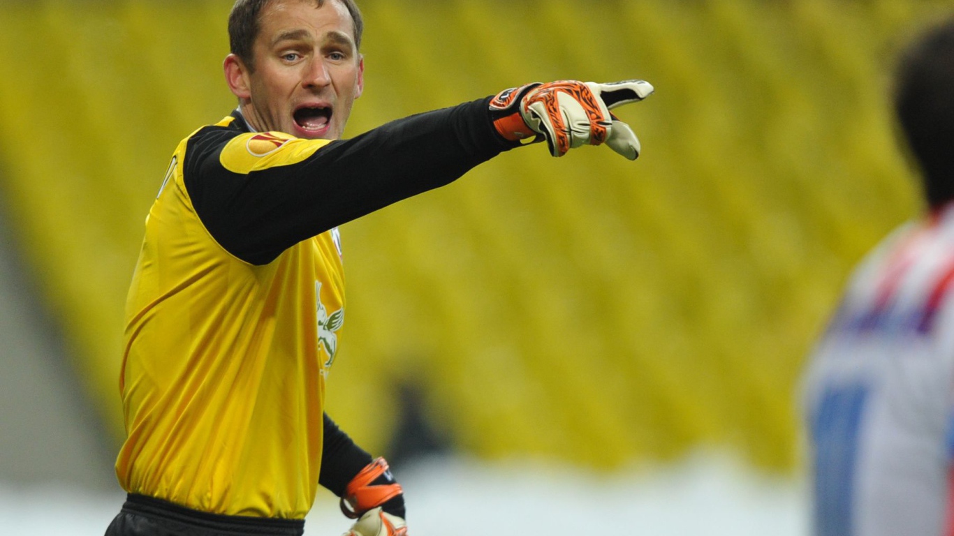 Сергей Рыжиков вратарь Рубина