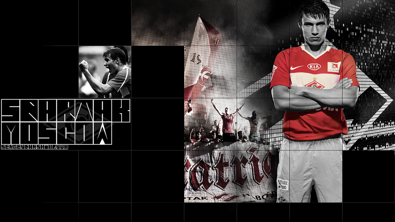 Сергей Паршивлюк капитан Спартака на фоне болельщиков