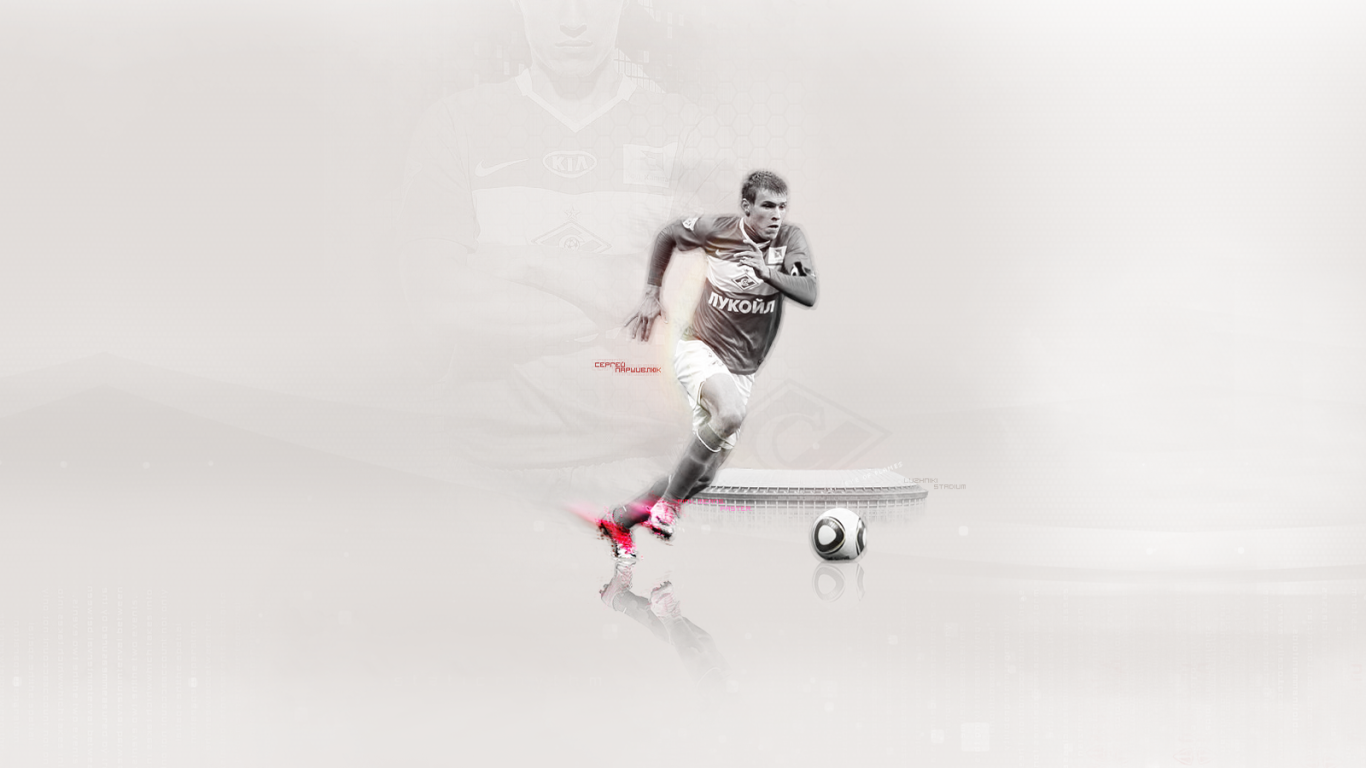 Сергей Паршивлюк капитан Спартака атакует соперника