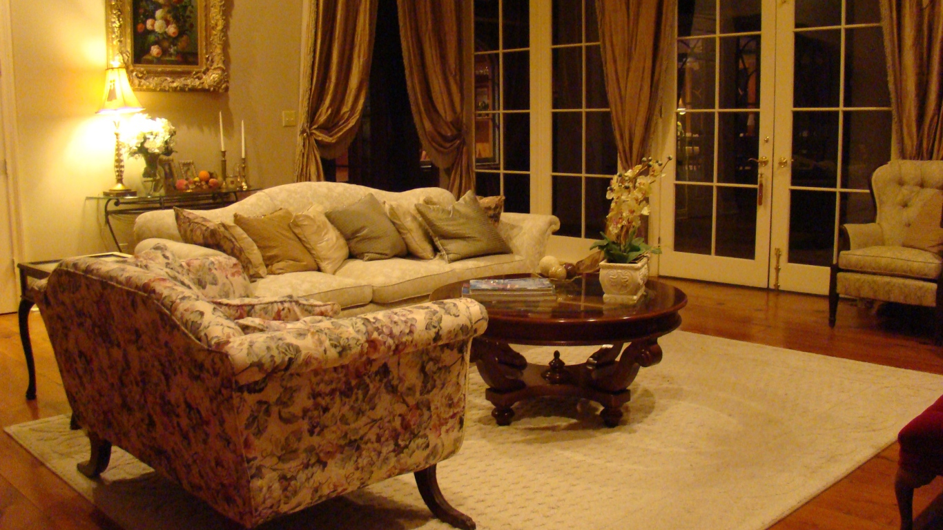 Уютная гостиная Хилтон