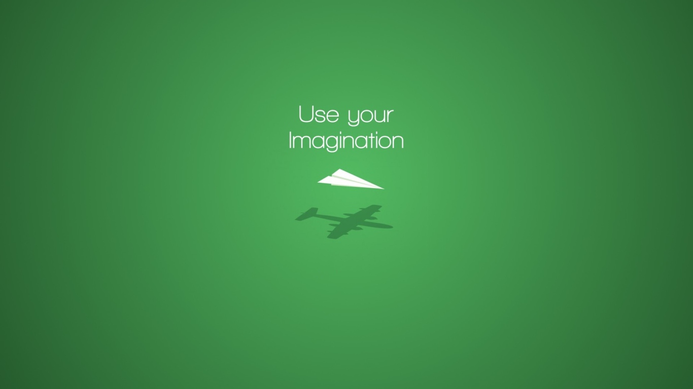 Используй свое воображение