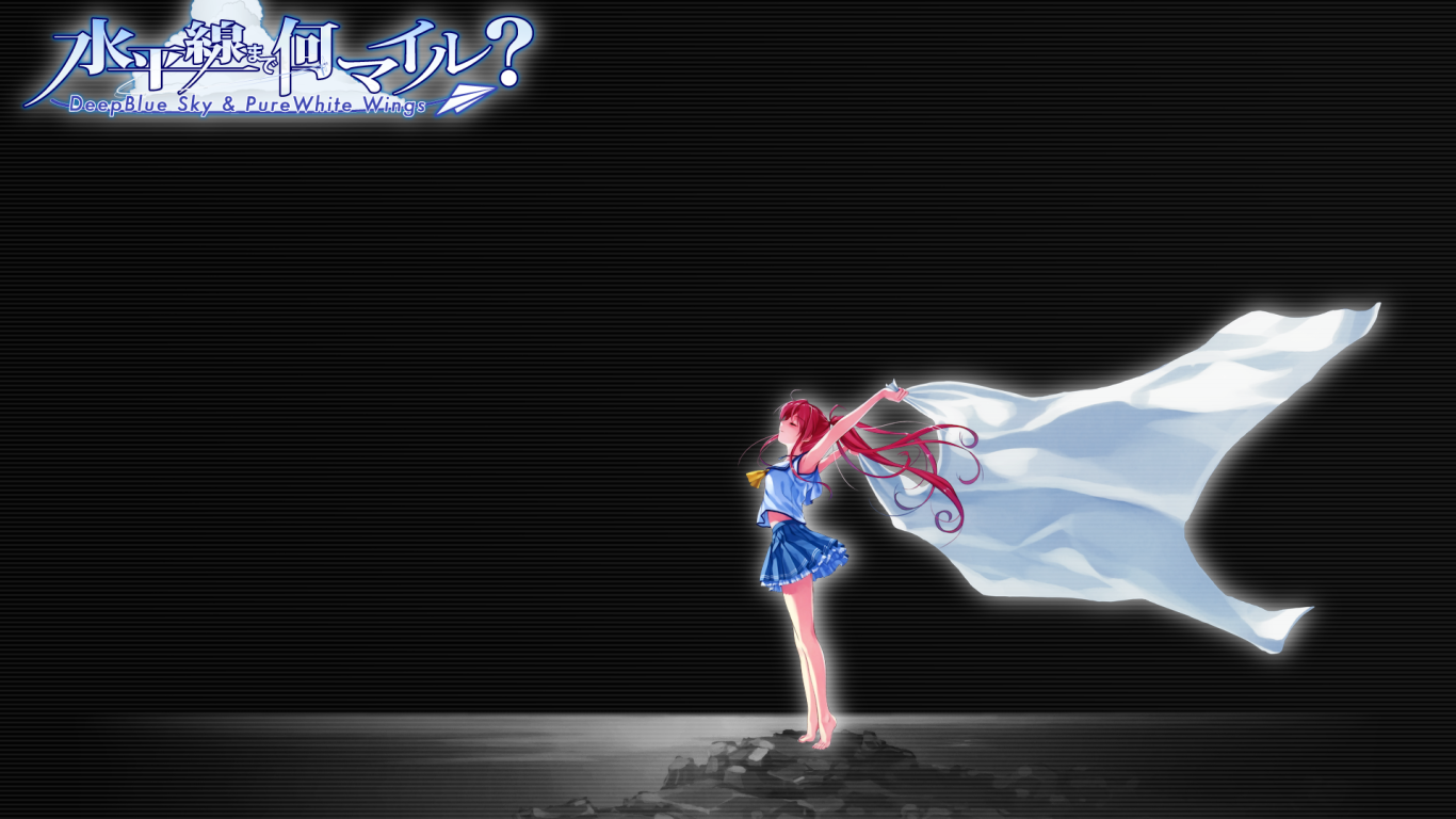 Аниме Deep Blue Sky