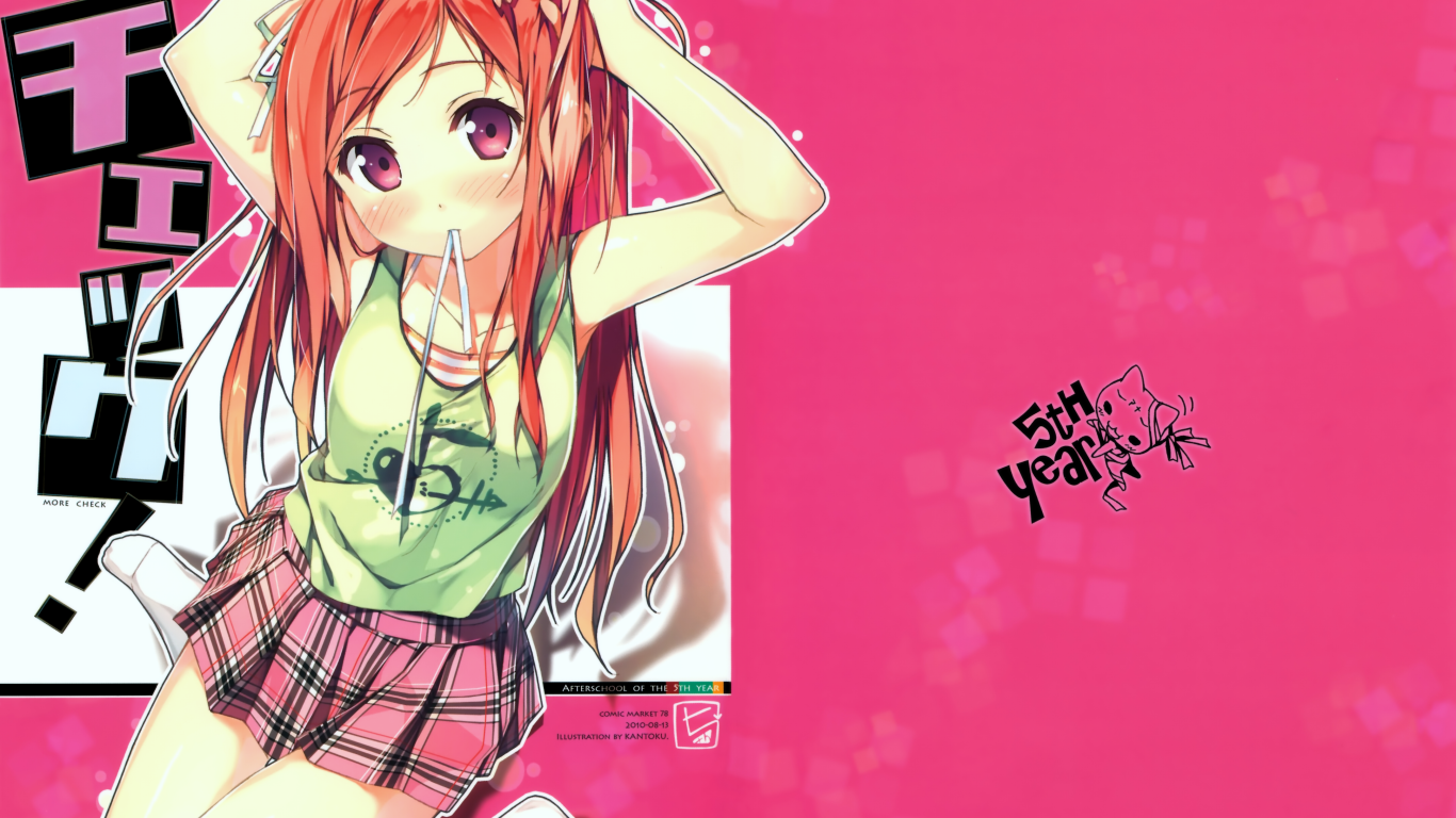 Девушка аниме в носках на розовом фоне