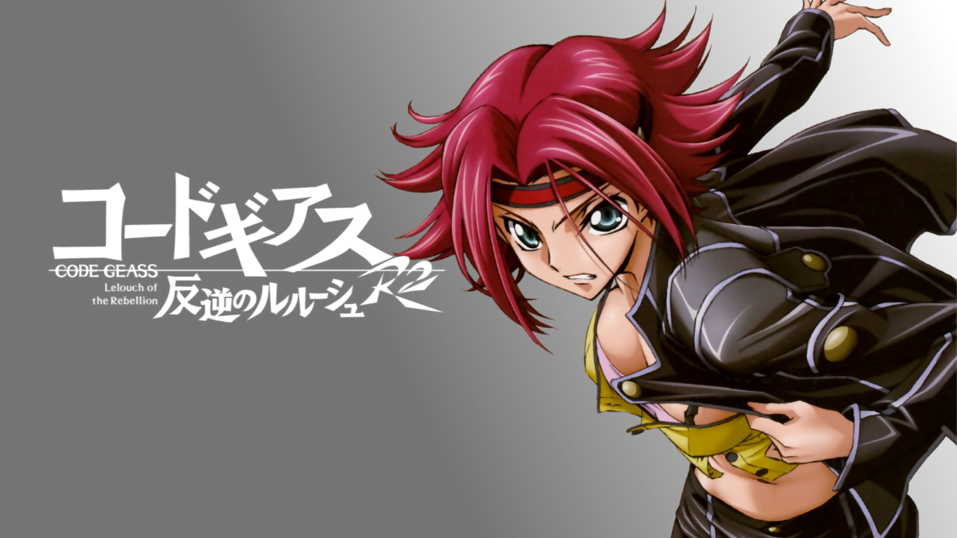 Герой аниме Kallen Kouzuki