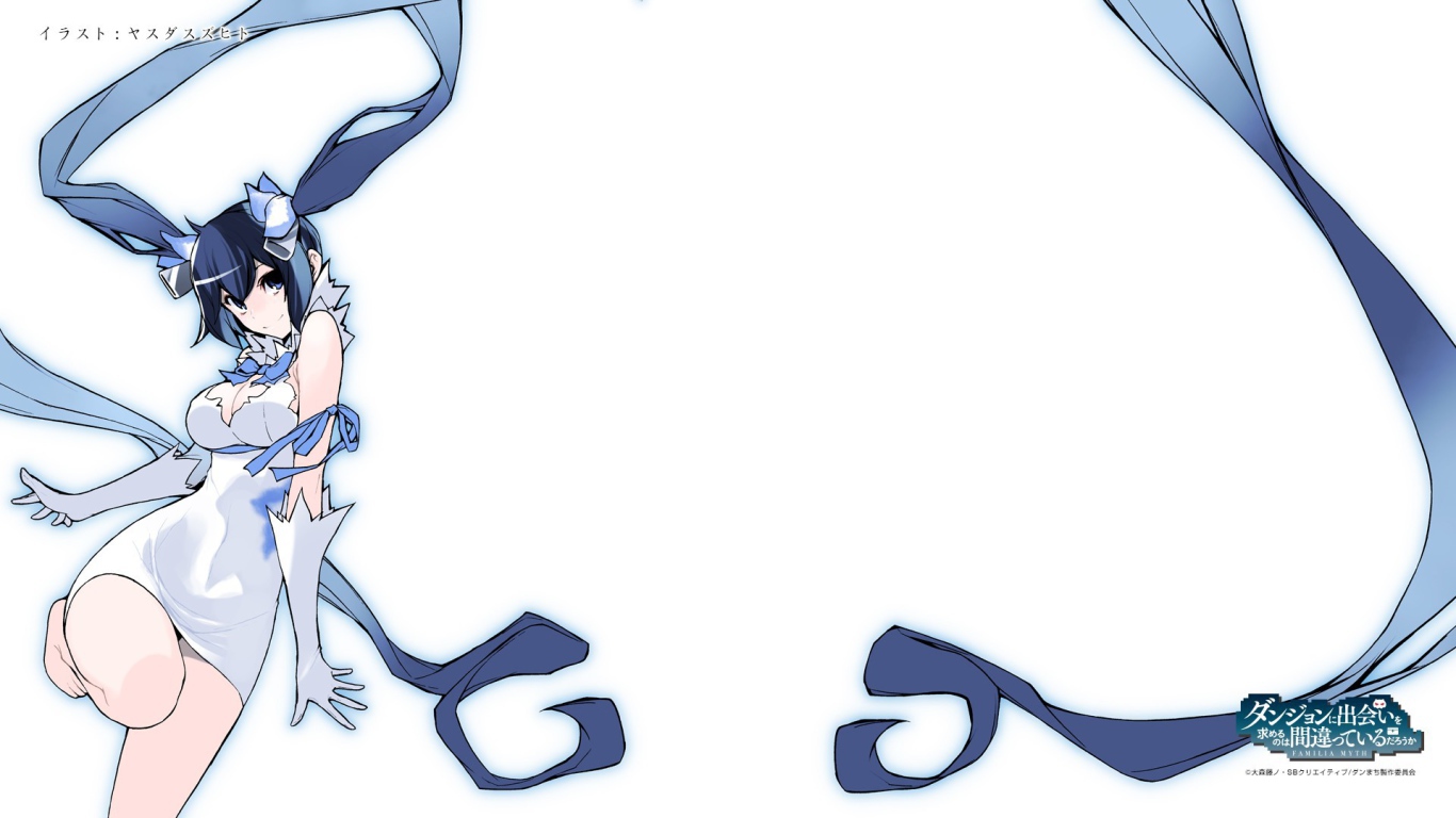 Аниме девушка на белом фоне, Может, я встречу тебя в подземелье