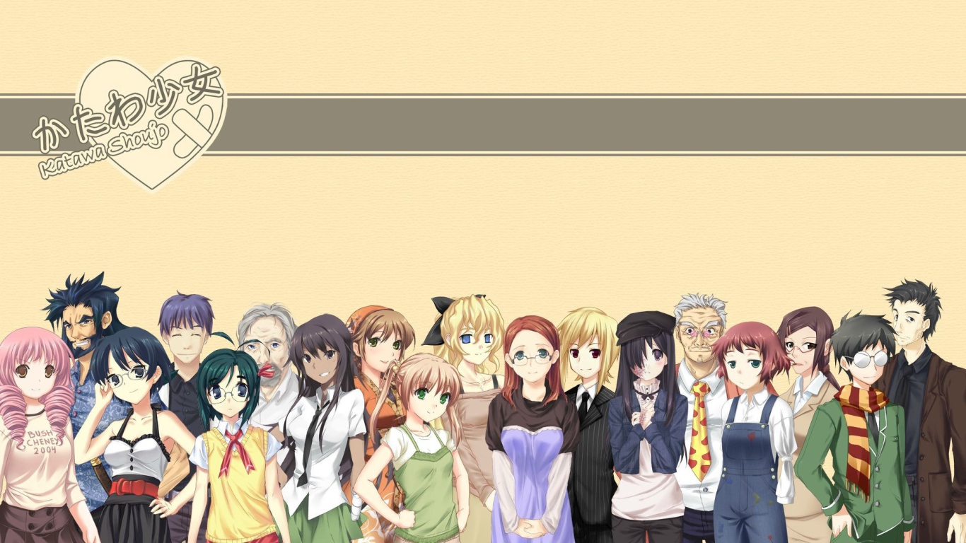 Персонажи аниме Девушки-инвалиды