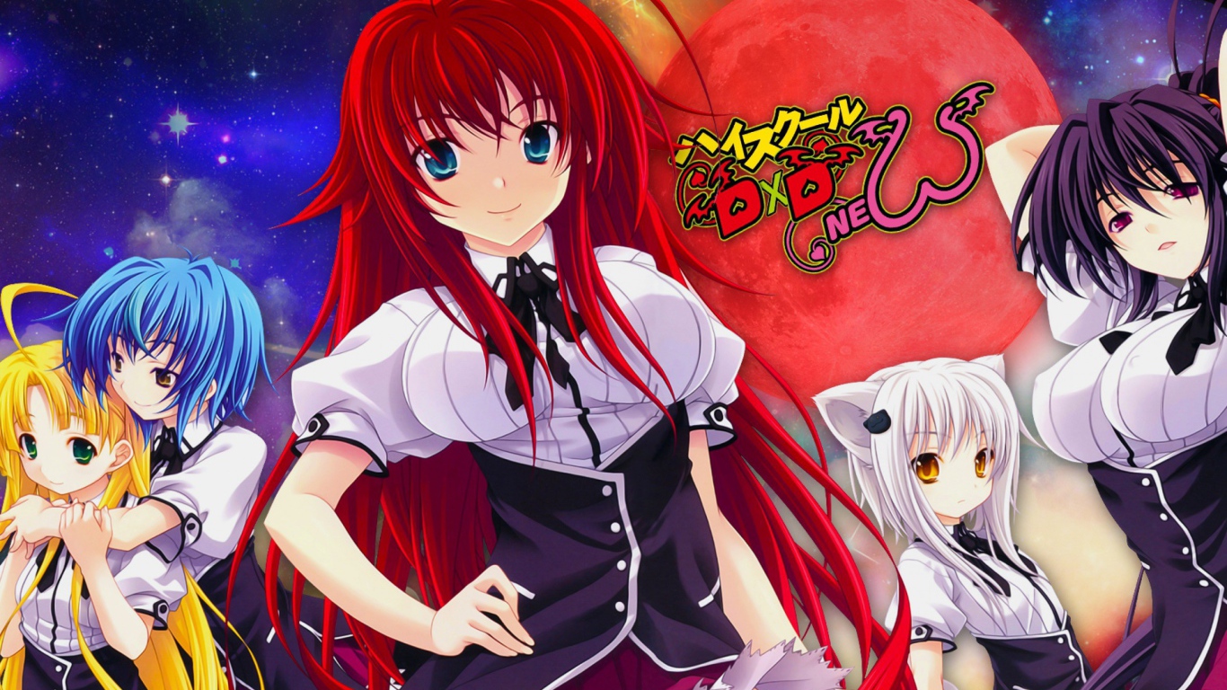 Манга аниме Highschool DxD