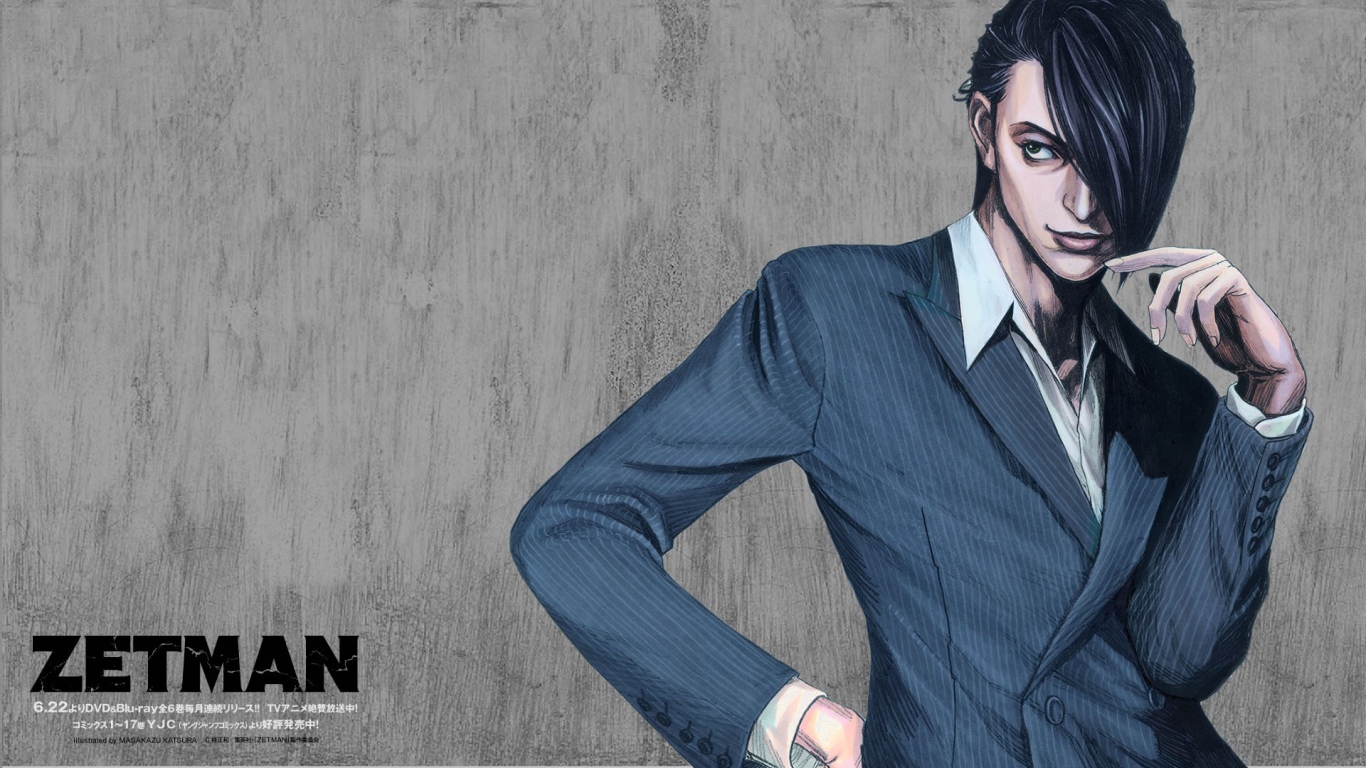 Стильный герой манги Зетман