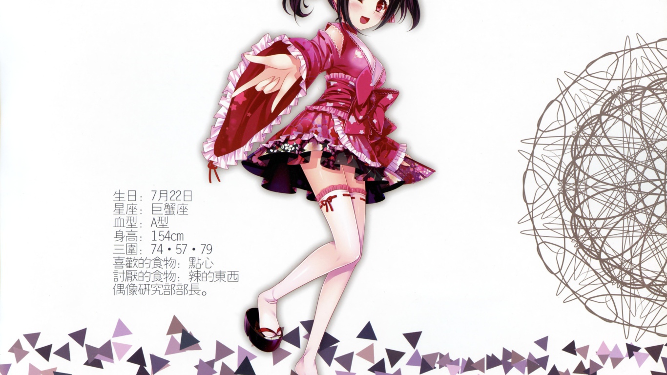 Язава Нико девушка аниме Love Live