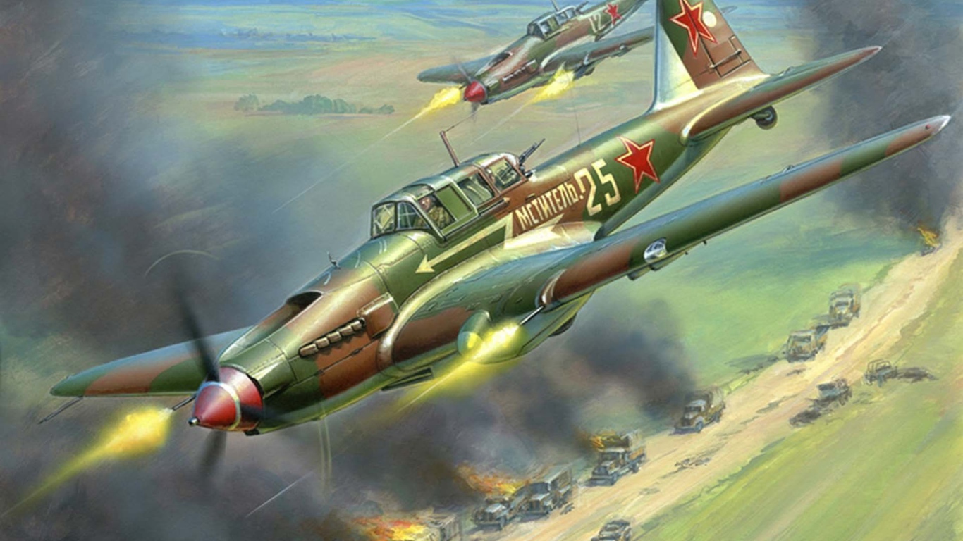 Русский Военный самолет Ил-2