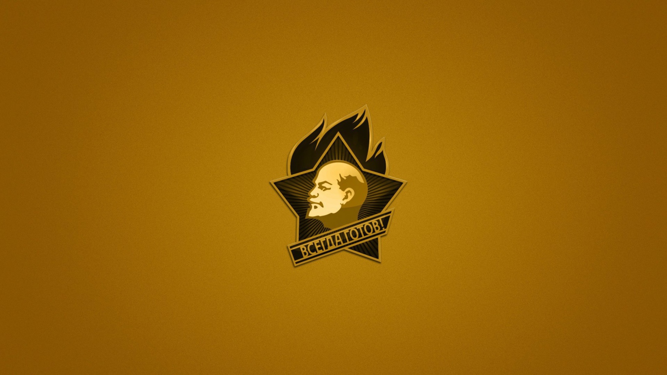 Значок пионера в СССР