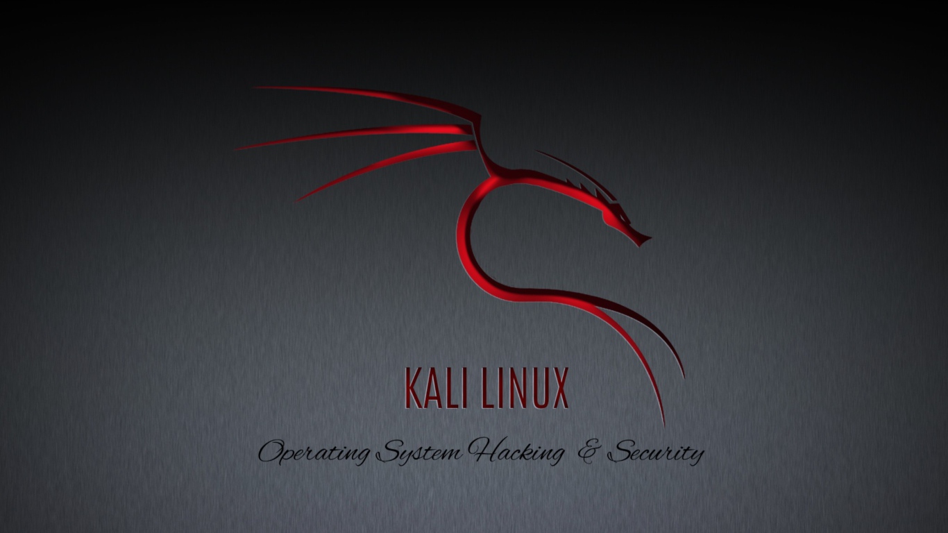 Красный дракон Kali Linux