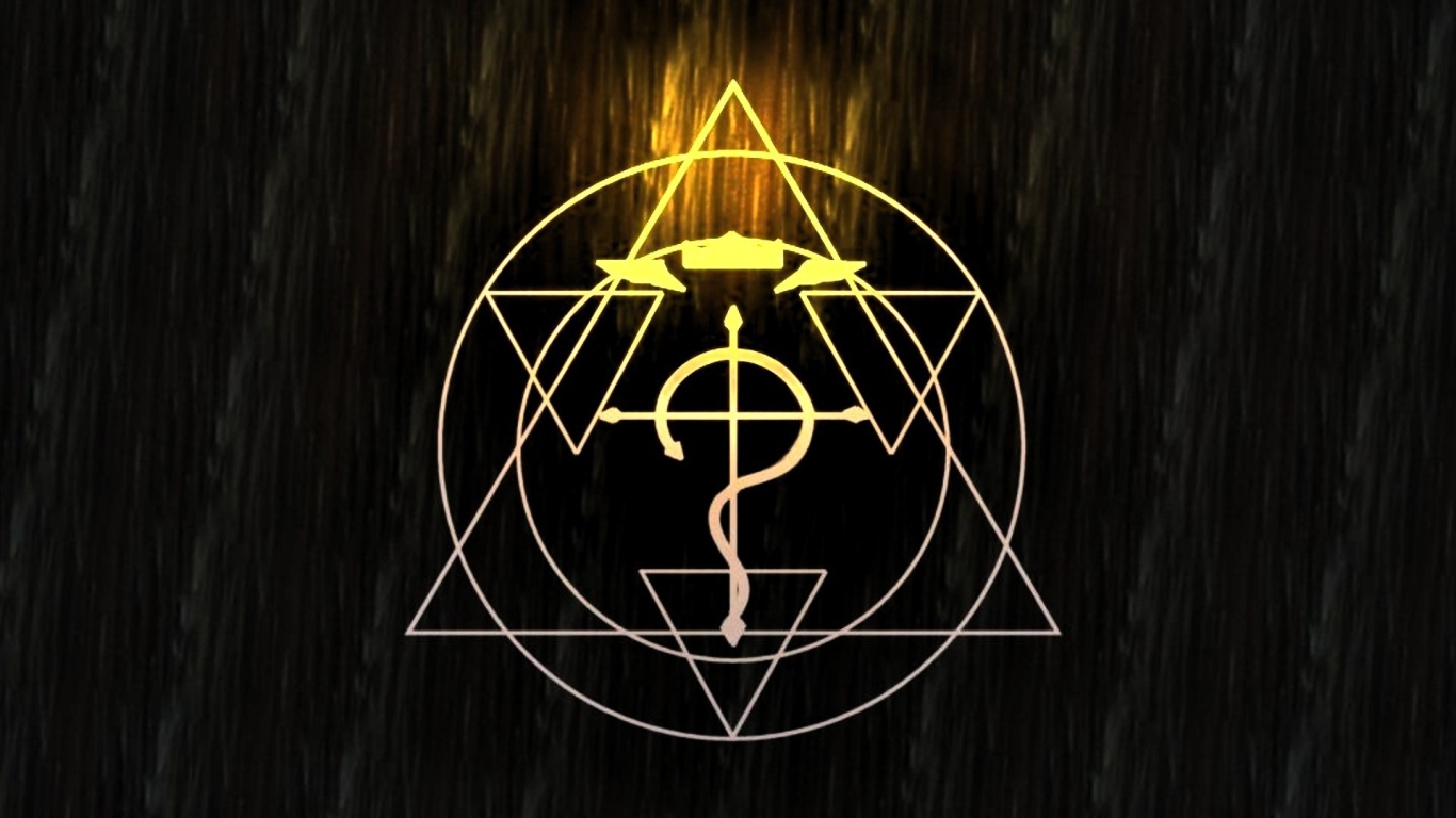 Знак из аниме Стальной алхимик