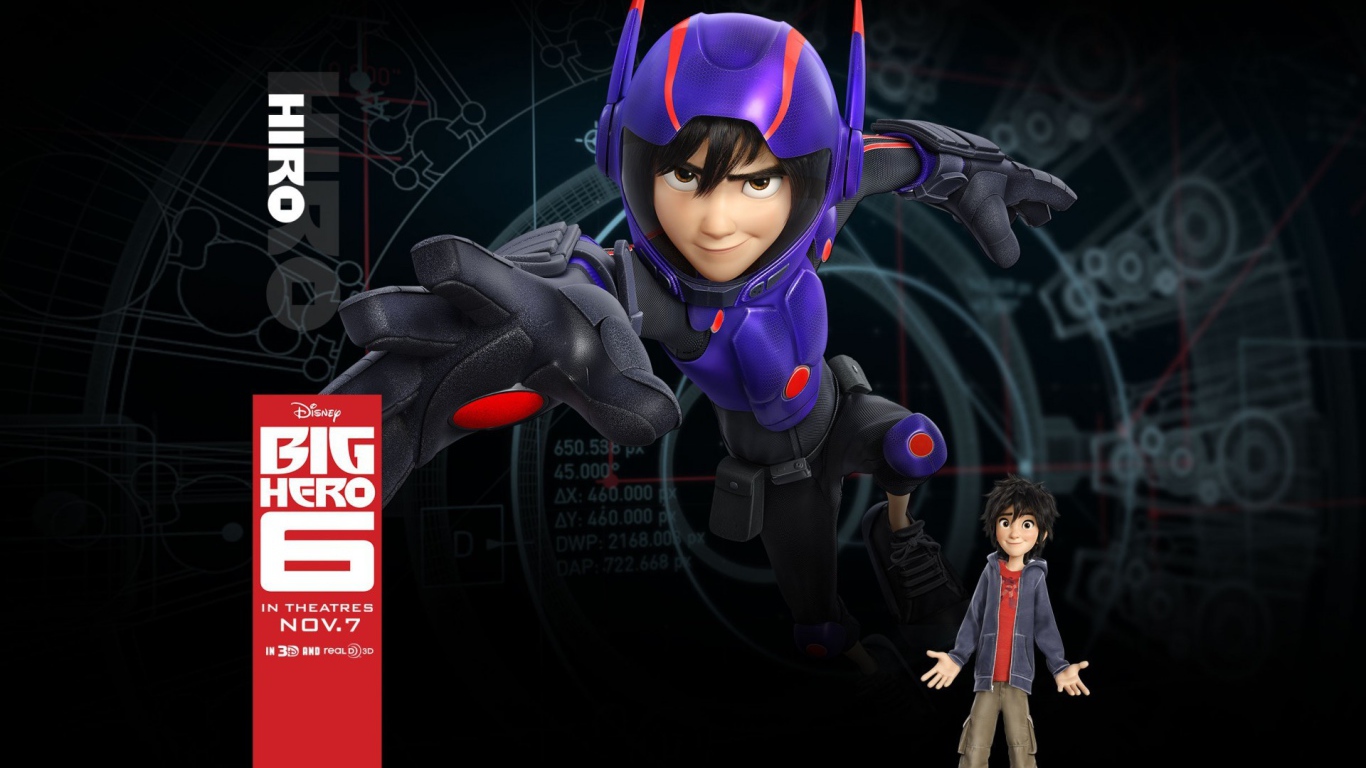 Хиро Хамада из мультфильма Город героев