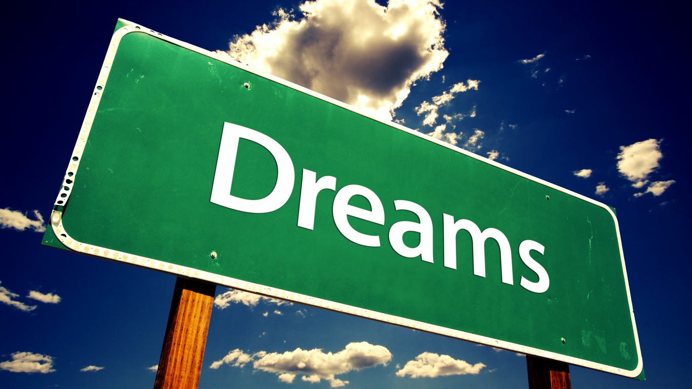 Город в котором сбываются мечты