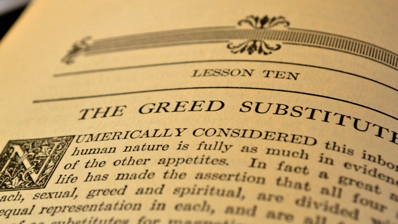 Страница старой книги