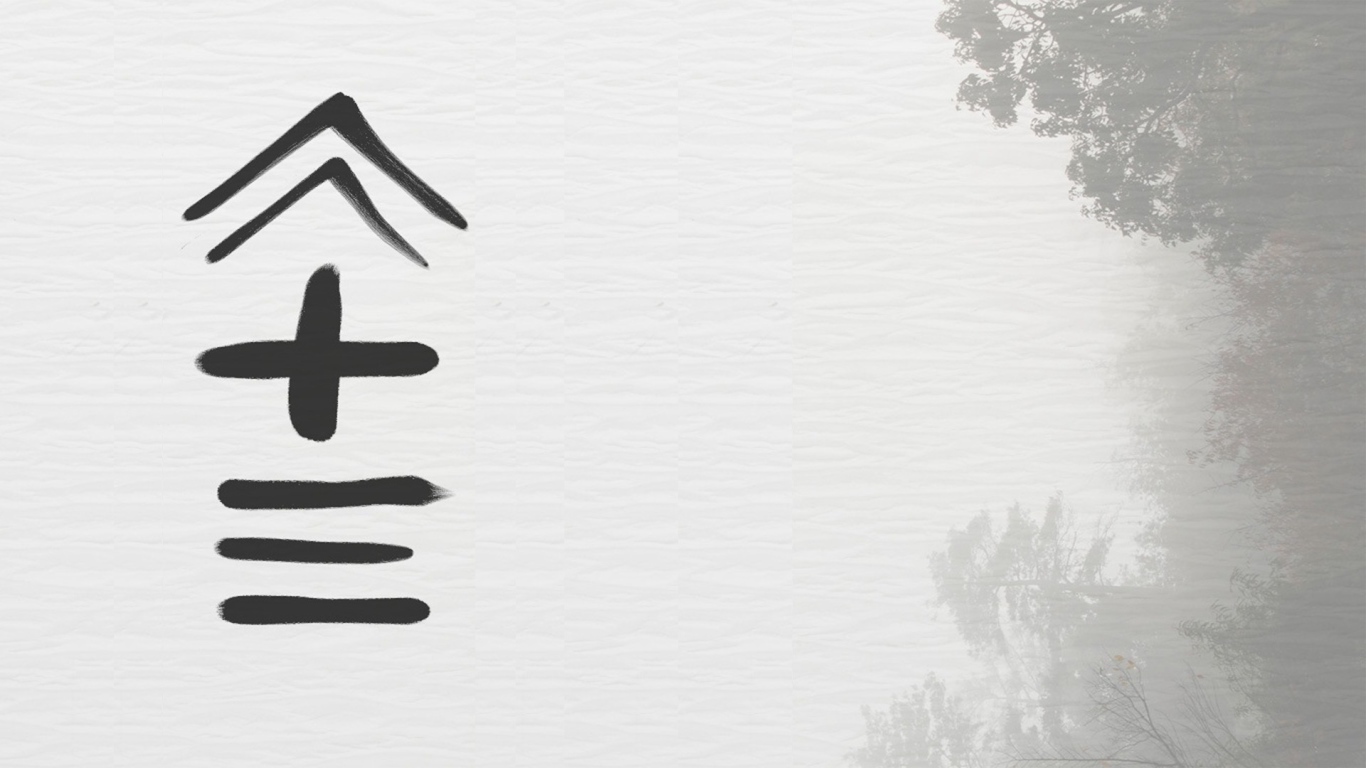 Кнопки управления Console Alliance, игры