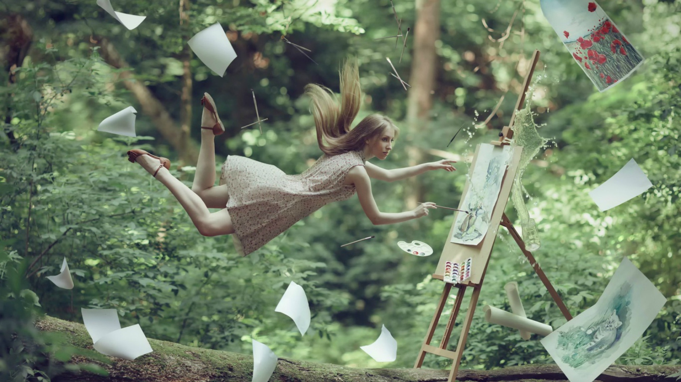 Земля уходит из под ног