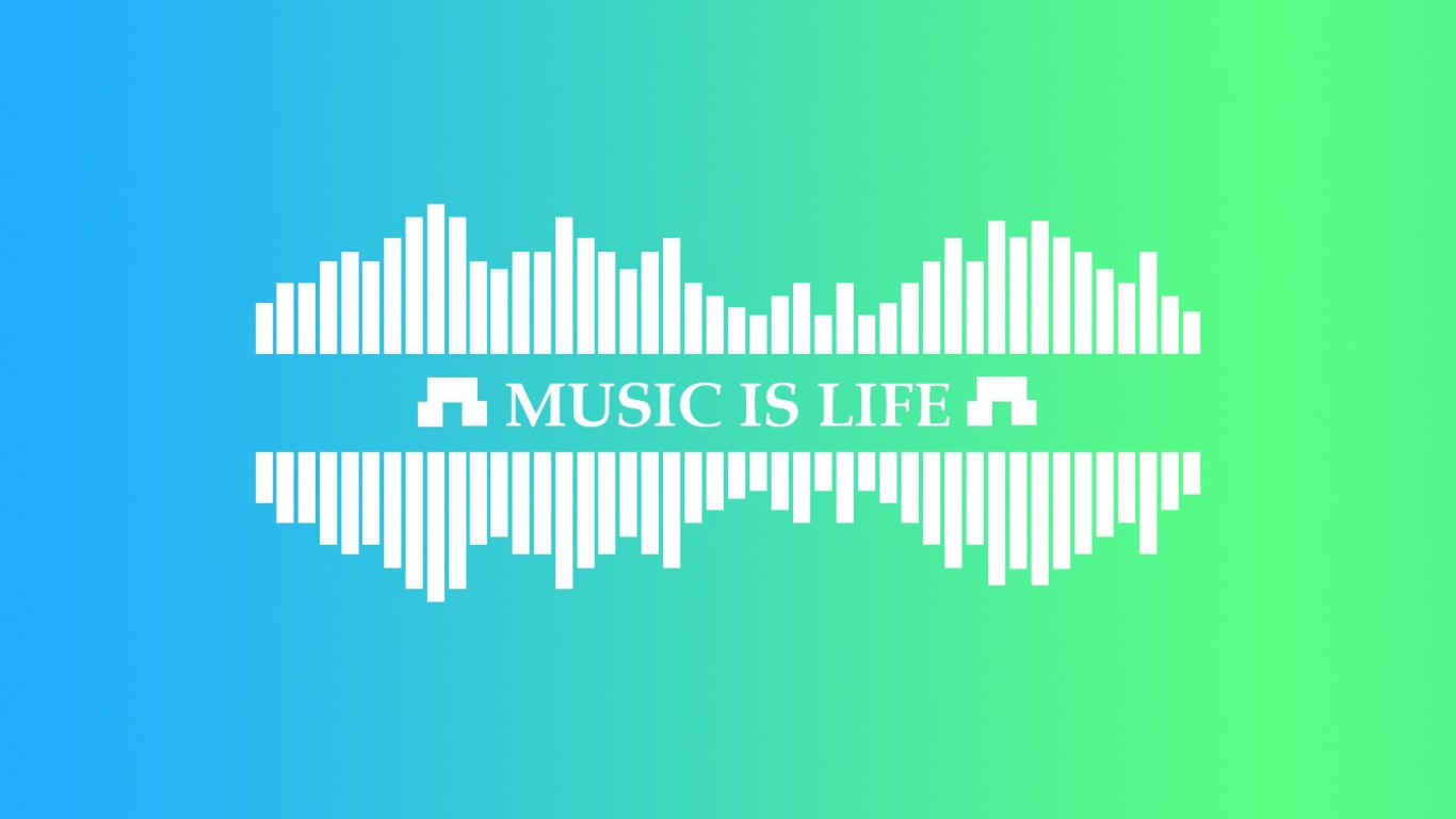 Музыка - это жизнь